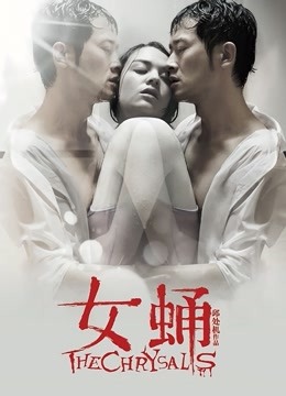 贞子蜜桃 – V领 [10P/1V/320MB]